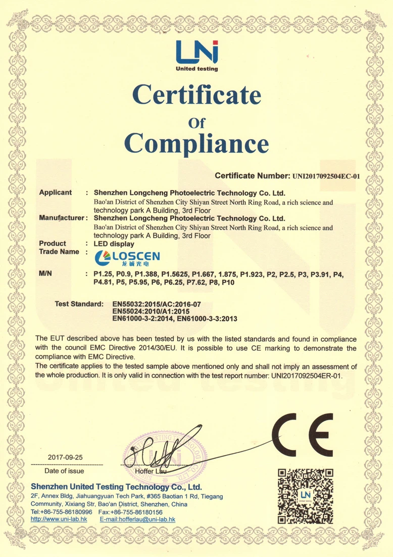 CE_
